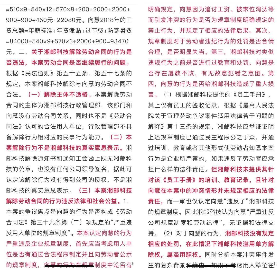 3.png 3.png