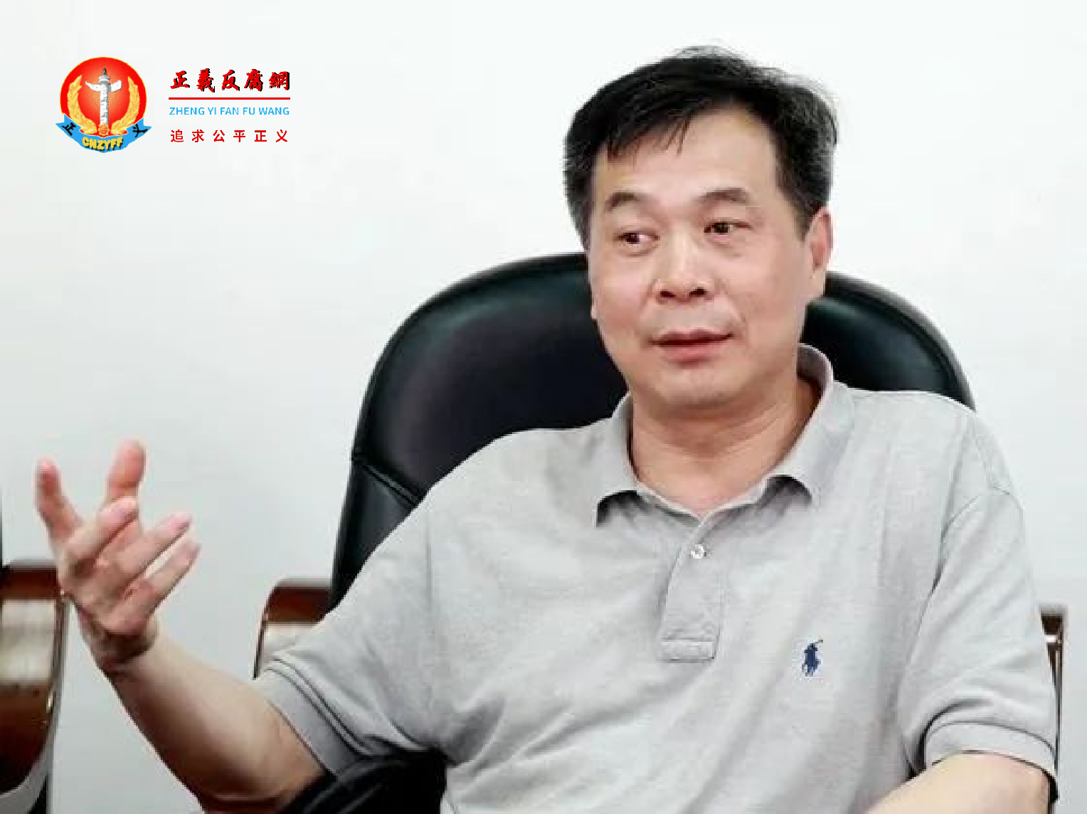 湖南省长沙市中南大学湘雅医院副院长龚志成.png