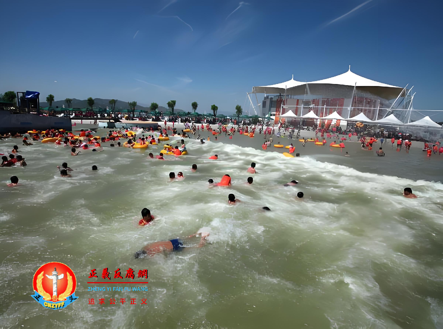 平山县温塘镇白鹿温泉海滩.png 平山县温塘镇白鹿温泉海滩.png