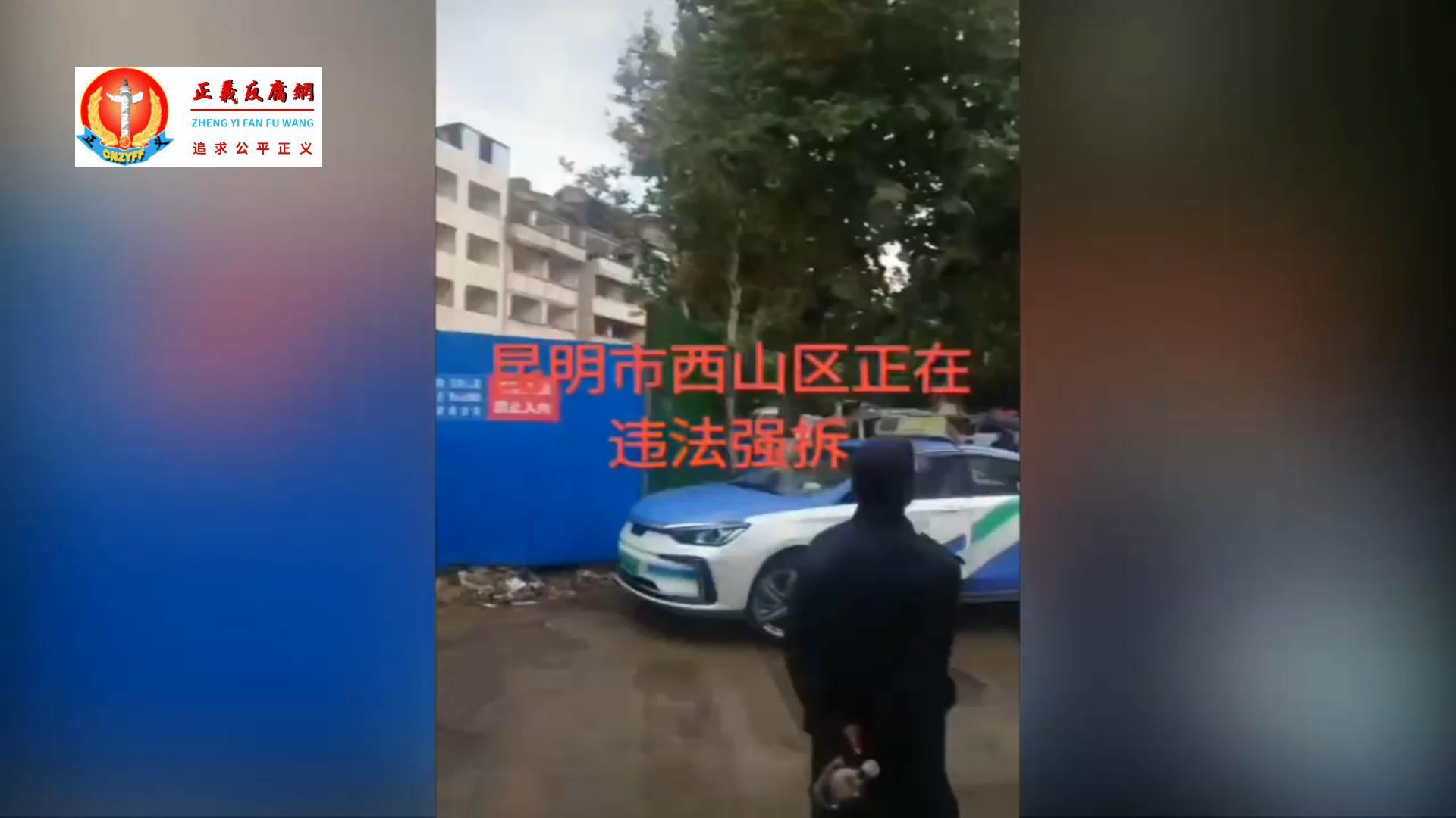 云南昆明市西山区金碧街道一村民的房屋被当地政府夷为平地。.jpg 云南昆明市西山区金碧街道一村民的房屋被当地政府夷为平地。.jpg