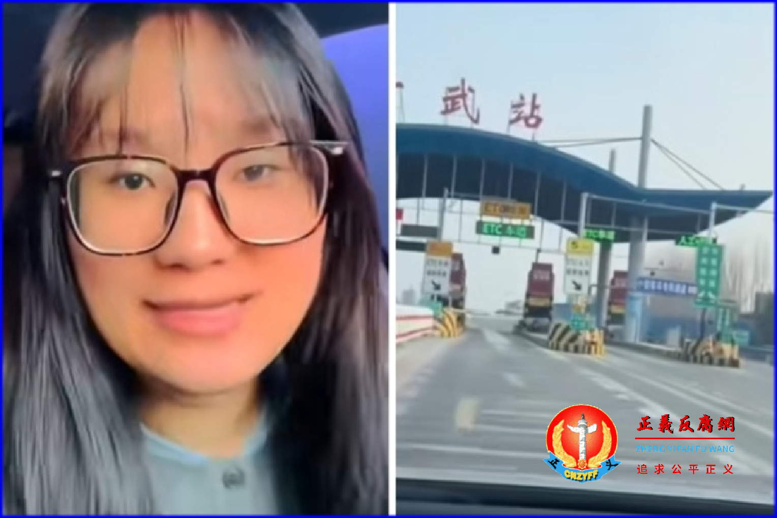 河南郑州一女子每天自驾110公里跨市上班,月薪4600元。相关话题引发关注。.png 河南郑州一女子每天自驾110公里跨市上班,月薪4600元。相关话题引发关注。.png