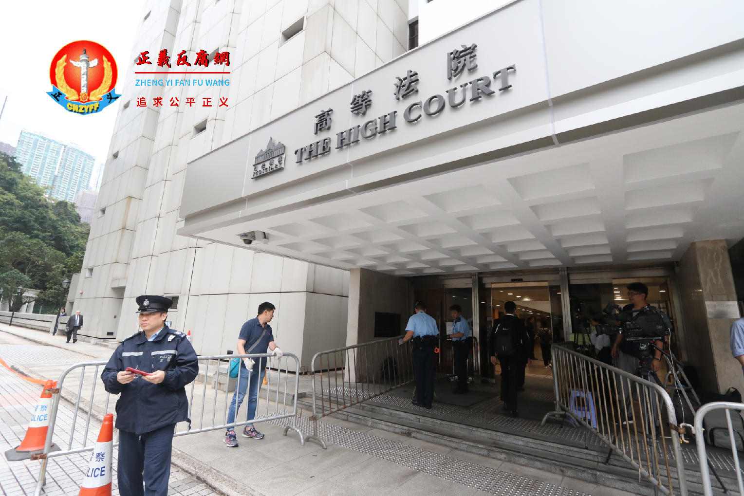 图为香港高等法院..png 图为香港高等法院..png