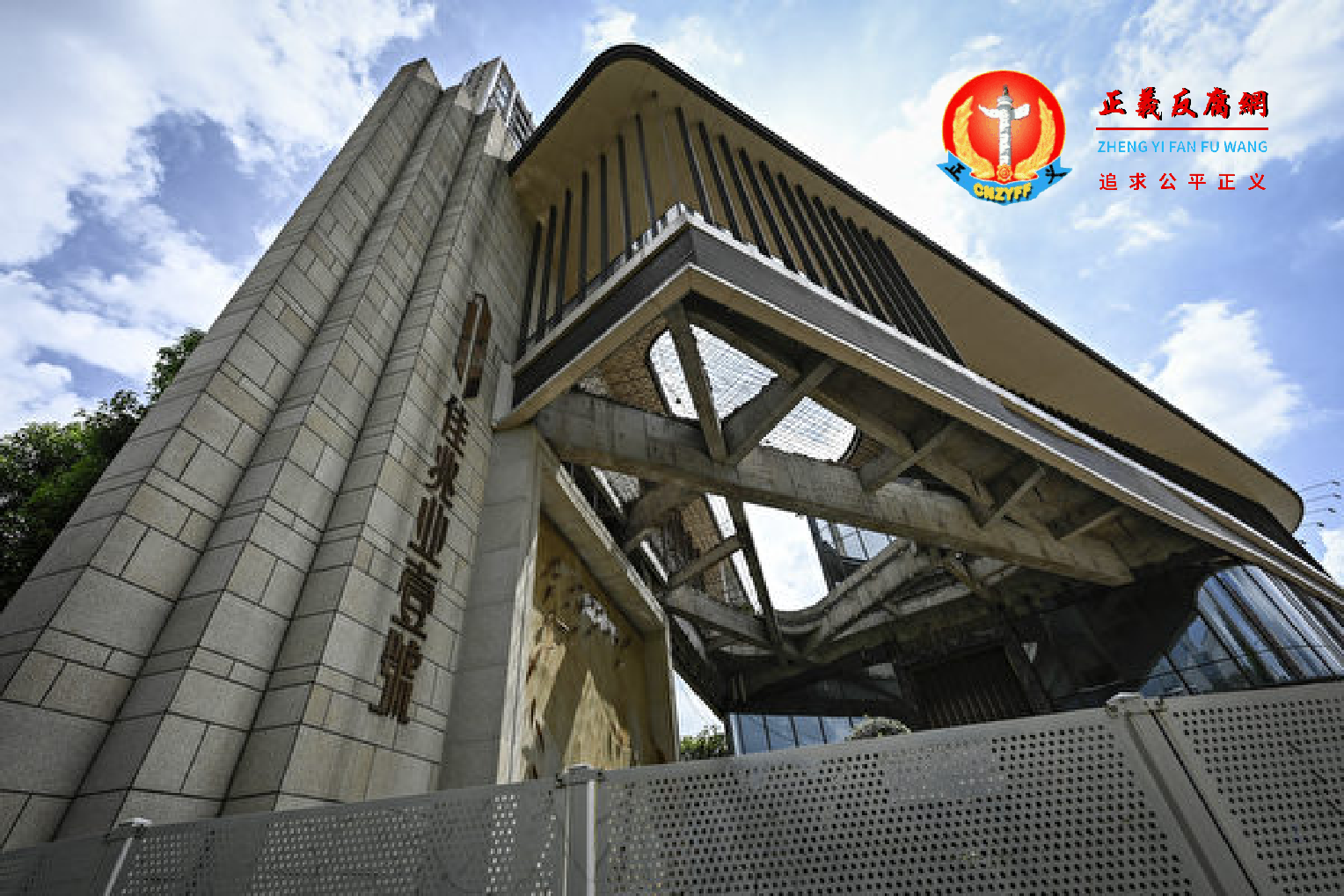 佳兆业集团在广州市的一座未完工的住宅社区。.png 佳兆业集团在广州市的一座未完工的住宅社区。.png