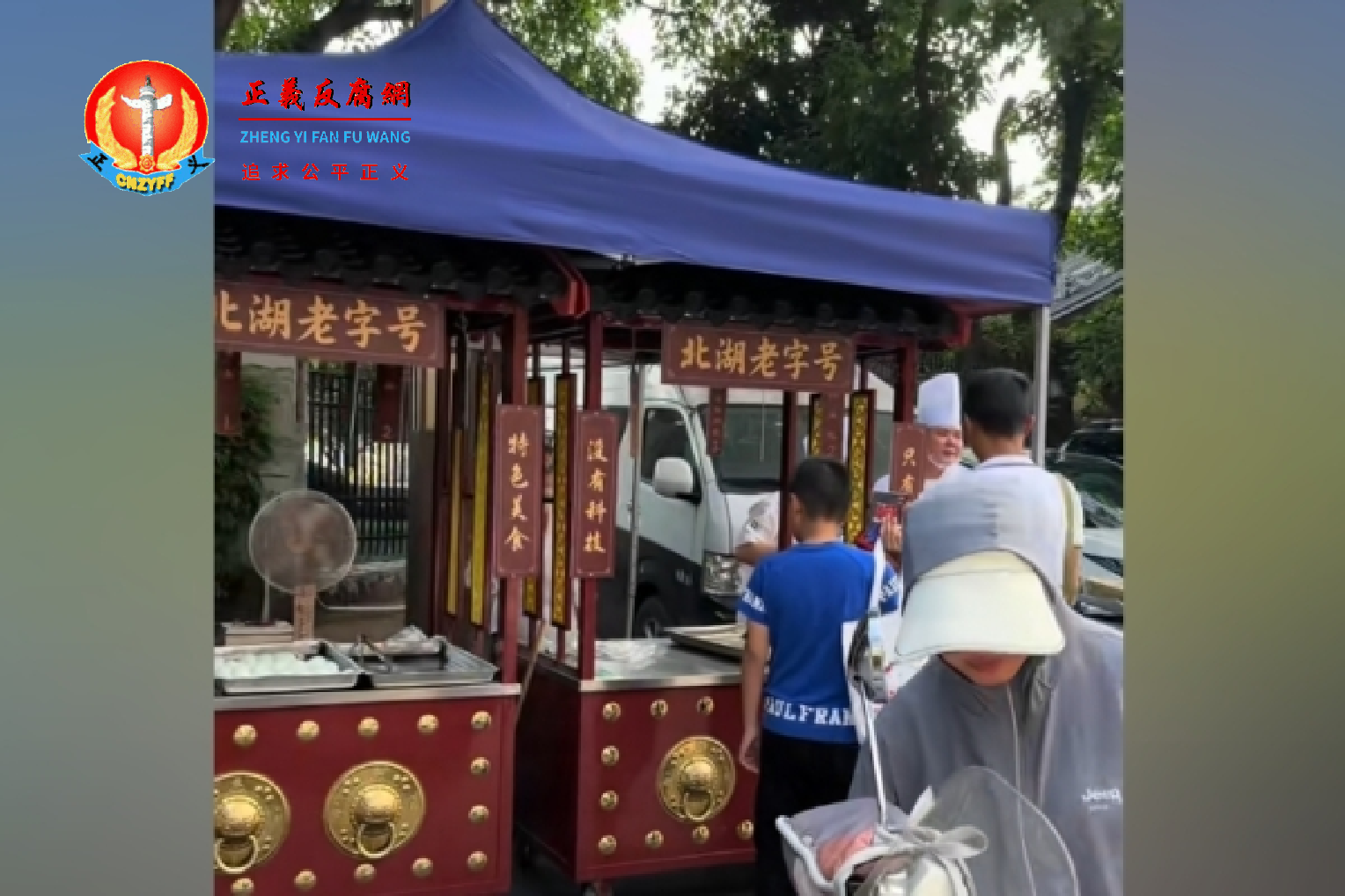 四川南充一家有73年历史的星级酒店开始摆摊卖卤味,引发关注。.png 四川南充一家有73年历史的星级酒店开始摆摊卖卤味,引发关注。.png