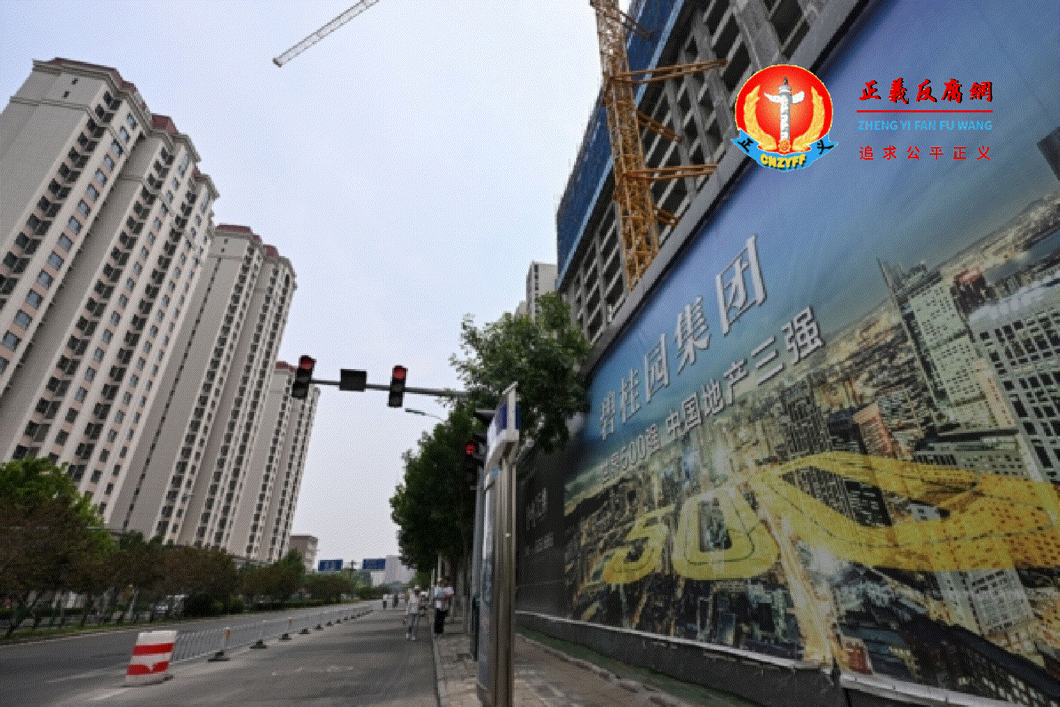 图为2024年6月5日,中国房地产开发商碧桂园在天津正在建设的一个住宅小区。.gif 图为2024年6月5日,中国房地产开发商碧桂园在天津正在建设的一个住宅小区。.gif