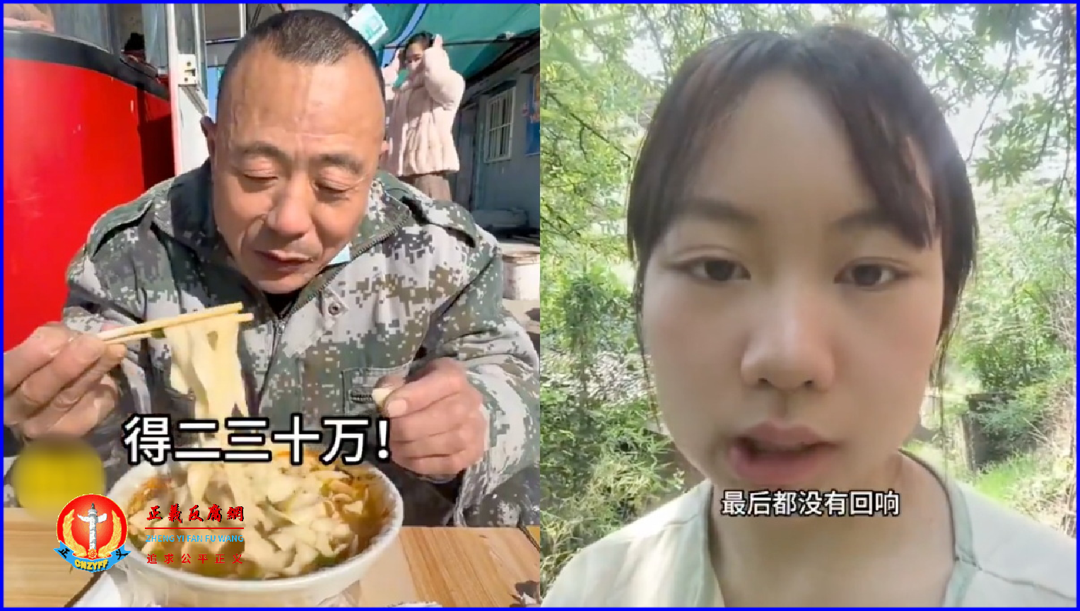 2025年8月1日,农民工谈到供孩子上大学,学费好几十万。与此同时,有大学生诉苦,毕业后找不到工作,只能回农村待业。.png 2025年8月1日,农民工谈到供孩子上大学,学费好几十万。与此同时,有大学生诉苦,毕业后找不到工作,只能回农村待业。.png