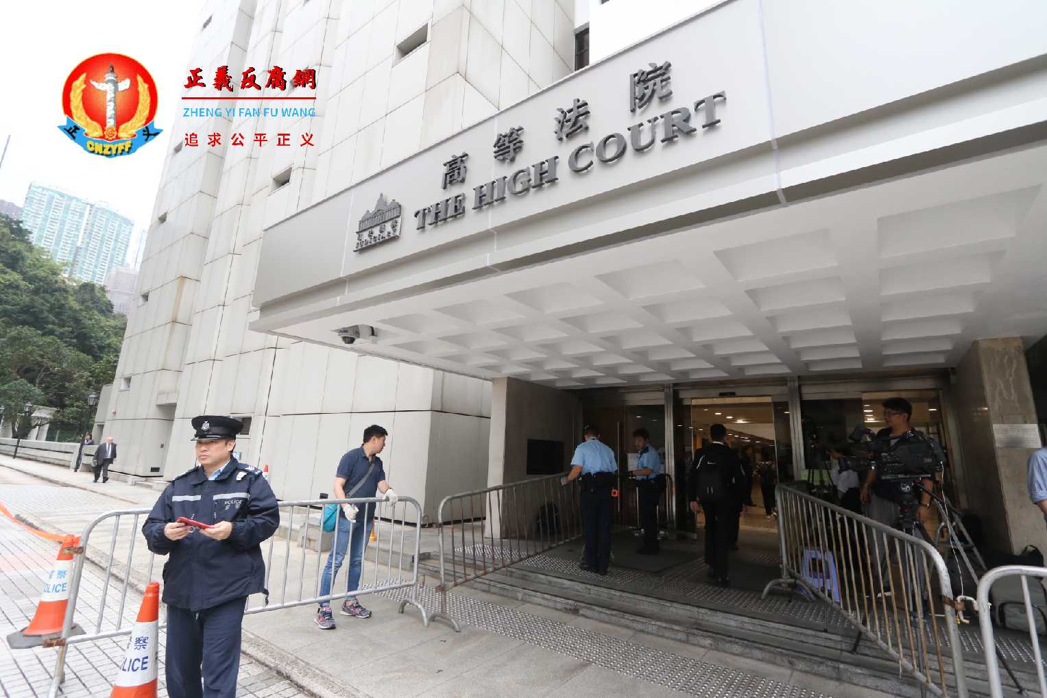 图为香港高等法院外景。.jpg 图为香港高等法院外景。.jpg