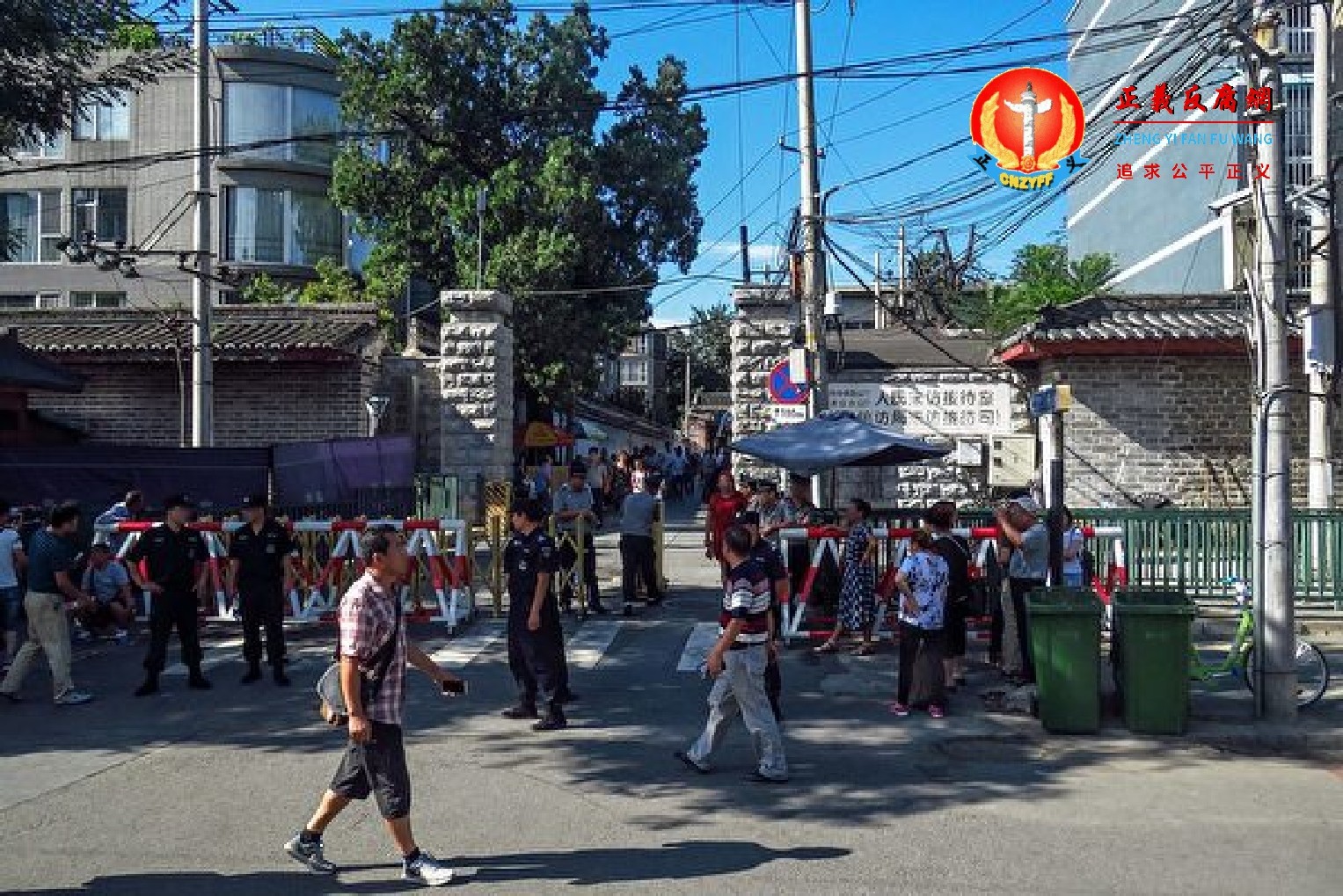 中办、国办人民来访接待室。(国家信访局来访接待司).jpg 中办、国办人民来访接待室。(国家信访局来访接待司).jpg